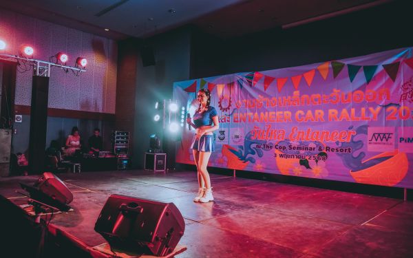 กิจกรรมงานเหล็กตะวันออก และ กิจกรรมรดน้ำดำหัว