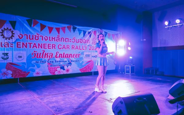 กิจกรรมงานเหล็กตะวันออก และ กิจกรรมรดน้ำดำหัว