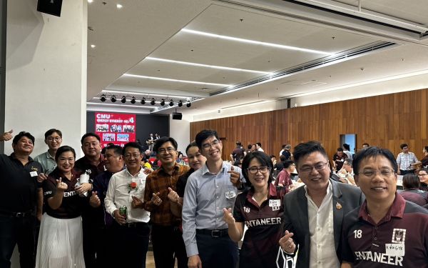 กลุ่มพลังงาน CMU Energy Synergy - 2567