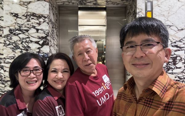 กลุ่มพลังงาน CMU Energy Synergy - 2567