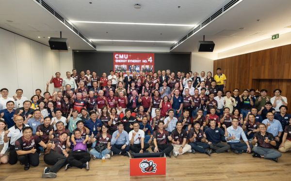 กลุ่มพลังงาน CMU Energy Synergy - 2567