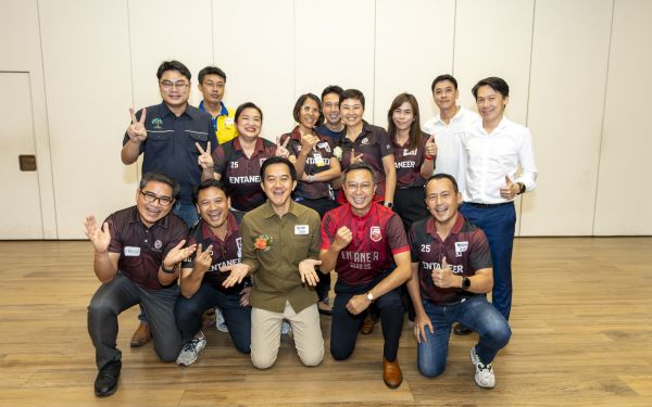 กลุ่มพลังงาน CMU Energy Synergy - 2567