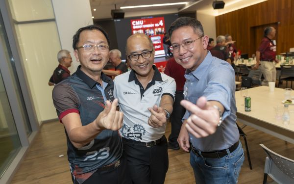 กลุ่มพลังงาน CMU Energy Synergy - 2567