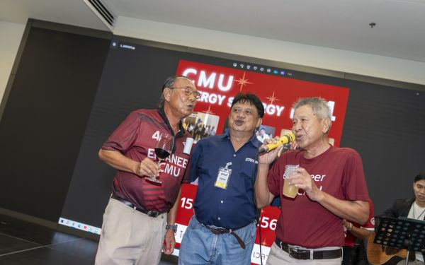 กลุ่มพลังงาน CMU Energy Synergy - 2567