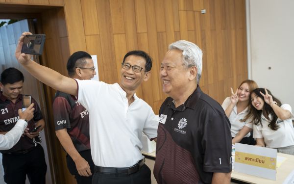 กลุ่มพลังงาน CMU Energy Synergy - 2567