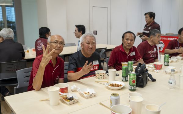 กลุ่มพลังงาน CMU Energy Synergy - 2567