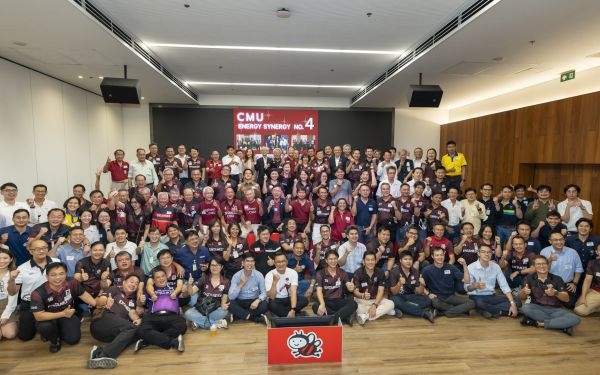 กลุ่มพลังงาน CMU Energy Synergy - 2567