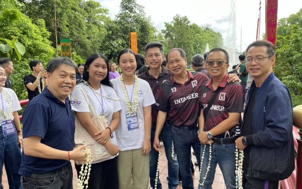 กิจกรรมรับน้องรถไฟ 2567