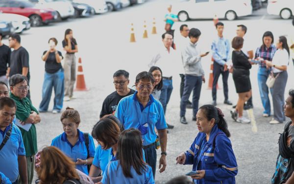 13.08.68 คอนเสิร์ตการกุศล 