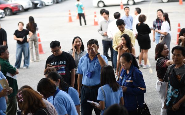 13.08.68 คอนเสิร์ตการกุศล 