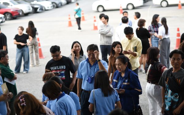 13.08.68 คอนเสิร์ตการกุศล 