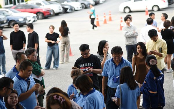 13.08.68 คอนเสิร์ตการกุศล 