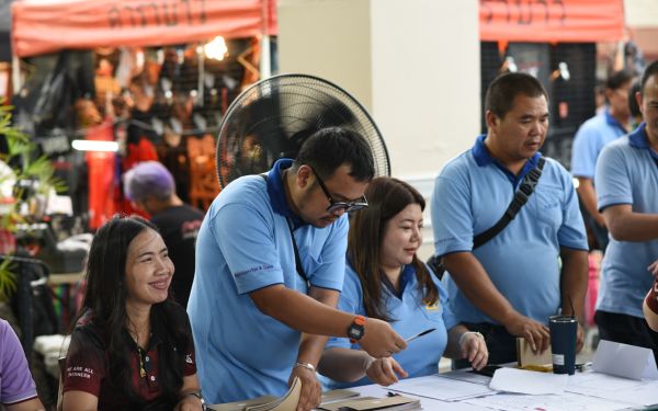 13.08.68 คอนเสิร์ตการกุศล 