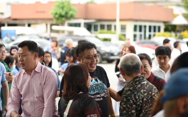 13.08.68 คอนเสิร์ตการกุศล 