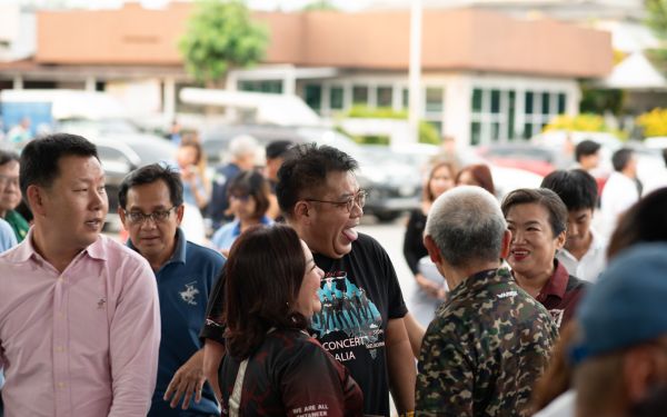 13.08.68 คอนเสิร์ตการกุศล 