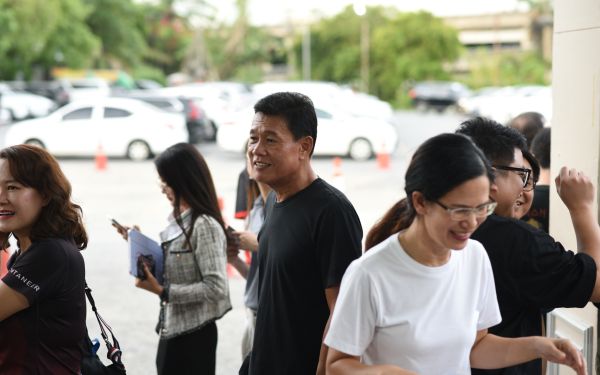 13.08.68 คอนเสิร์ตการกุศล 