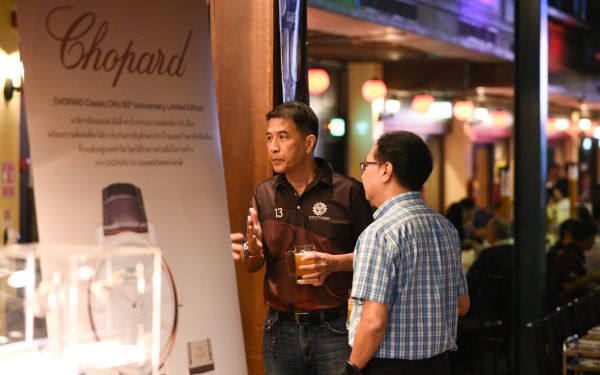 13.08.68 คอนเสิร์ตการกุศล 