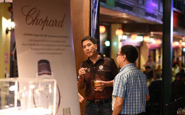 13.08.68 คอนเสิร์ตการกุศล 