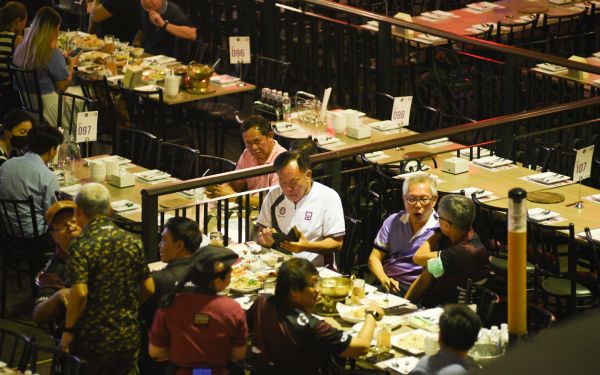 13.08.68 คอนเสิร์ตการกุศล 