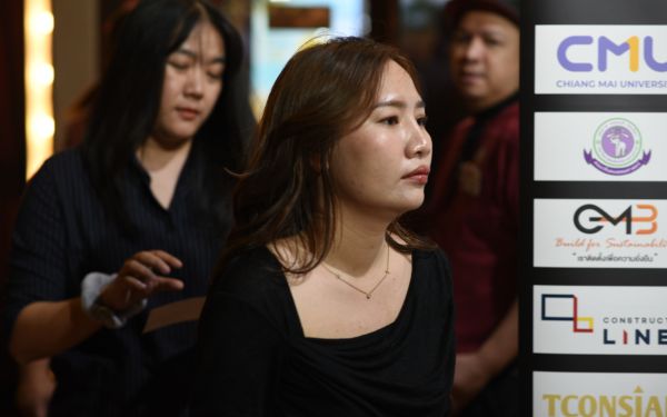 13.08.68 คอนเสิร์ตการกุศล 