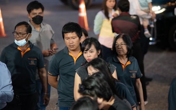 13.08.68 คอนเสิร์ตการกุศล 