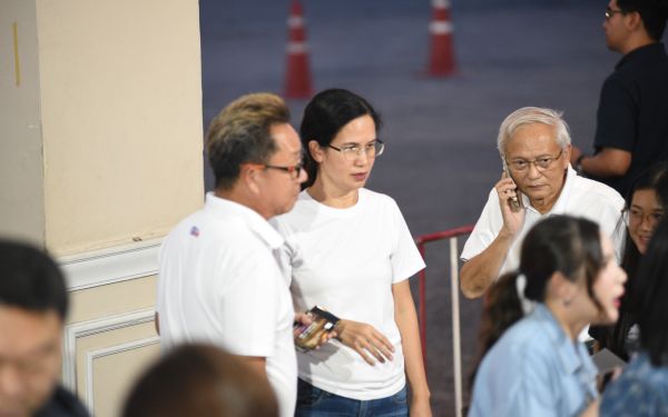 13.08.68 คอนเสิร์ตการกุศล 