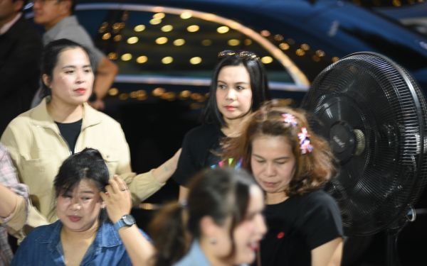 13.08.68 คอนเสิร์ตการกุศล 