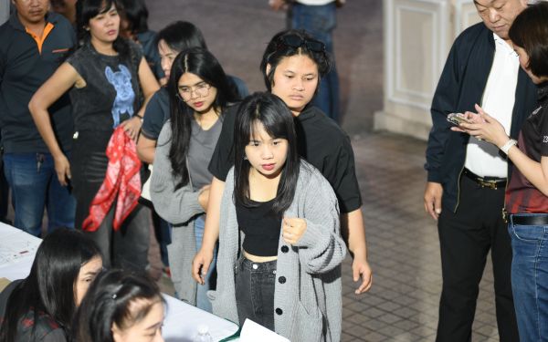 13.08.68 คอนเสิร์ตการกุศล 