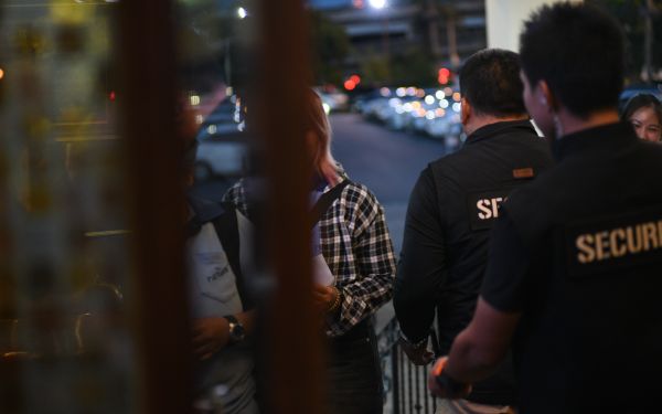 13.08.68 คอนเสิร์ตการกุศล 