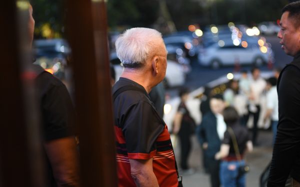 13.08.68 คอนเสิร์ตการกุศล 