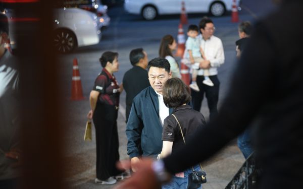 13.08.68 คอนเสิร์ตการกุศล 