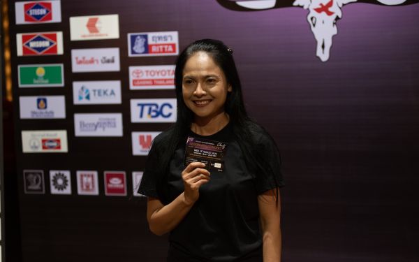 13.08.68 คอนเสิร์ตการกุศล 