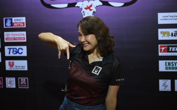 13.08.68 คอนเสิร์ตการกุศล 