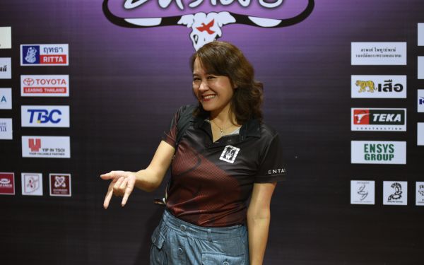 13.08.68 คอนเสิร์ตการกุศล 