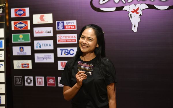 13.08.68 คอนเสิร์ตการกุศล 