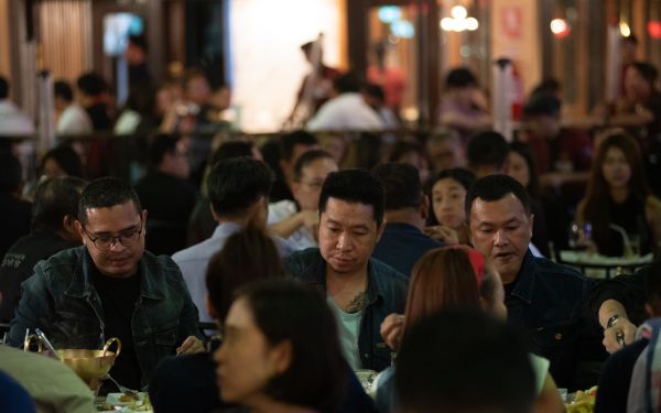 13.08.68 คอนเสิร์ตการกุศล 