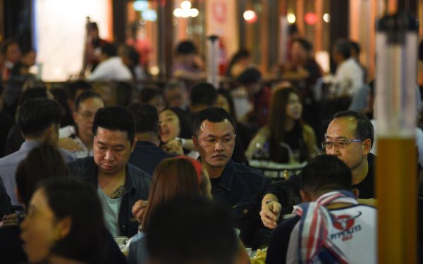 13.08.68 คอนเสิร์ตการกุศล 