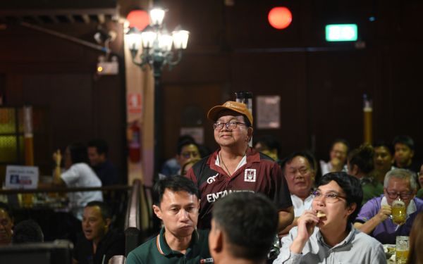 13.08.68 คอนเสิร์ตการกุศล 