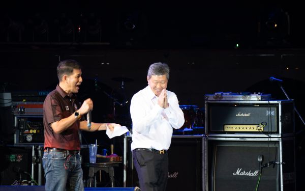 13.08.68 คอนเสิร์ตการกุศล 