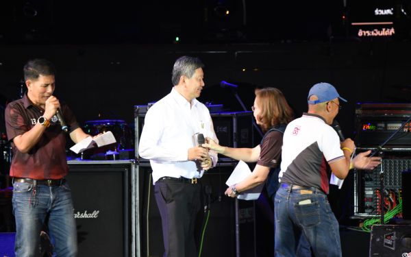 13.08.68 คอนเสิร์ตการกุศล 