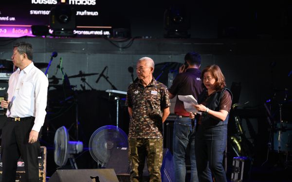 13.08.68 คอนเสิร์ตการกุศล 