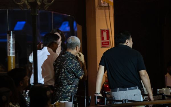 13.08.68 คอนเสิร์ตการกุศล 