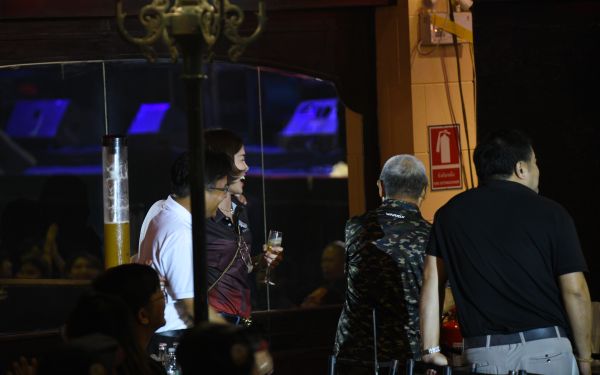 13.08.68 คอนเสิร์ตการกุศล 