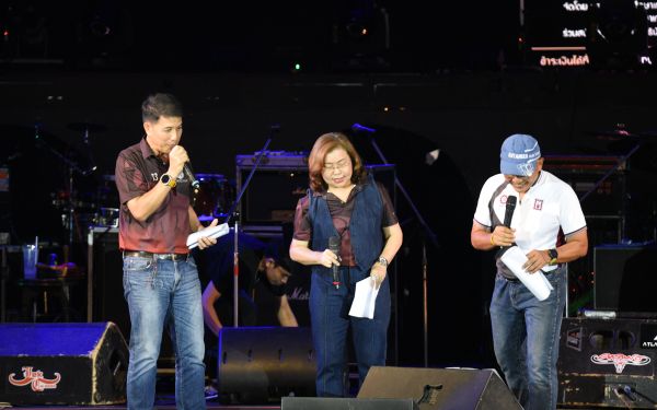 13.08.68 คอนเสิร์ตการกุศล 