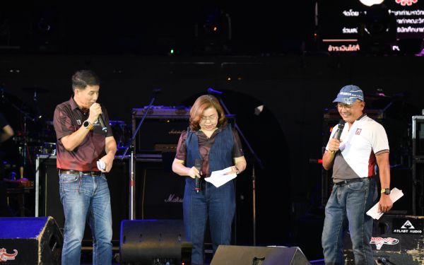 13.08.68 คอนเสิร์ตการกุศล 