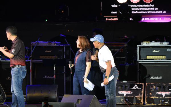 13.08.68 คอนเสิร์ตการกุศล 