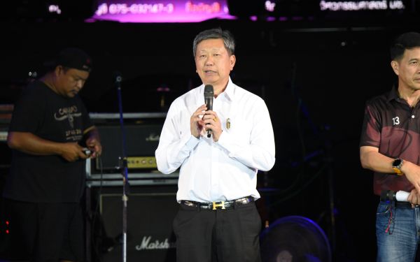 13.08.68 คอนเสิร์ตการกุศล 