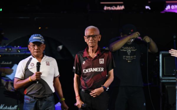 13.08.68 คอนเสิร์ตการกุศล 