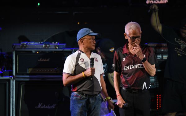 13.08.68 คอนเสิร์ตการกุศล 