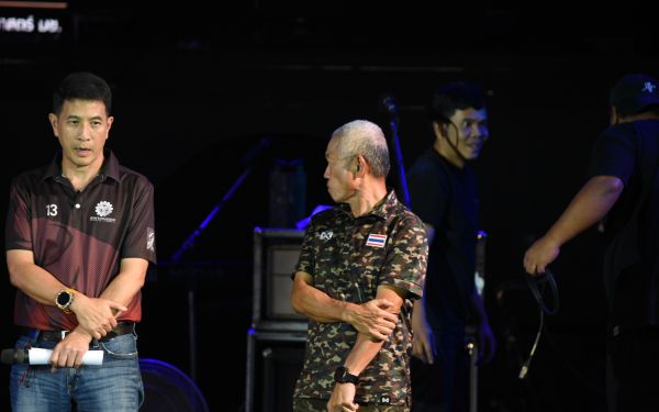 13.08.68 คอนเสิร์ตการกุศล 